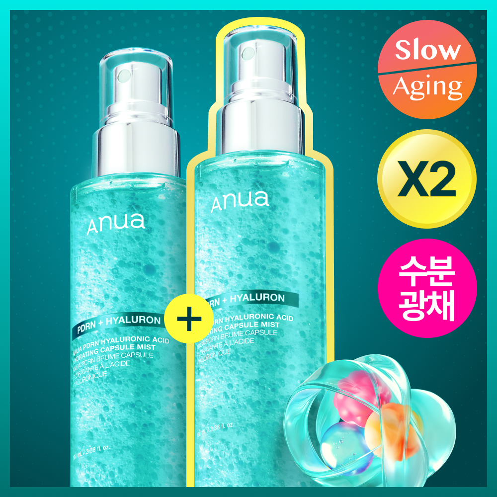 [Suji PICK/限定企划] Anua PDRN 玻尿酸 水分胶囊喷雾 100ml 2支装