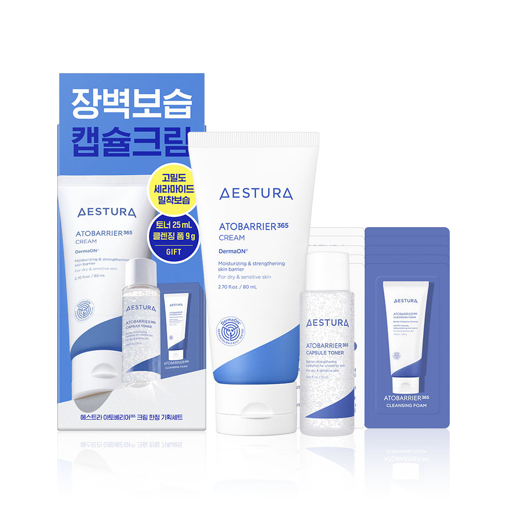 [NO.1面霜] 瑷丝特兰 Atobarrier365 面霜 80ml 企划装(+爽肤水25ml+洁面泡沫3g*3EA)