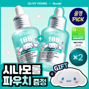 [三丽鸥角色联名] Anua PDRN 玻尿酸 胶囊 100 精华 30ml 双重企划装(+Cinnamoroll 收纳包)