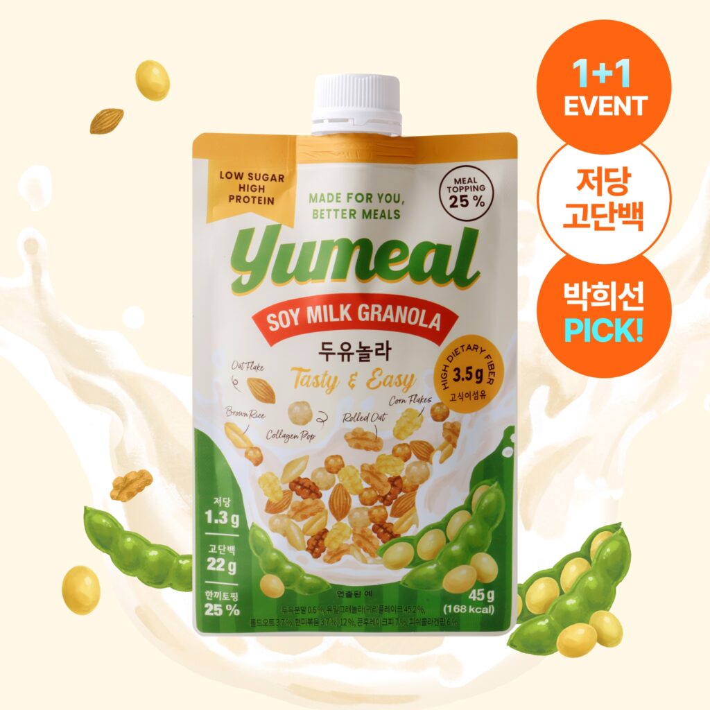 [买一送一/朴熙善推荐]Yumeal 豆浆燕麦奶昔 45g 2款任选1(豆奶麦片味/黑豆豆浆杏仁味)