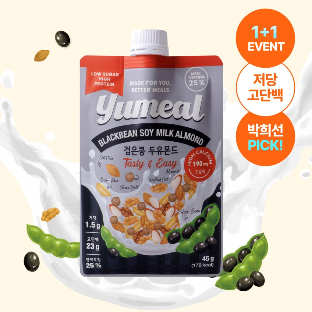 [买一送一/朴熙善推荐]Yumeal 豆浆燕麦奶昔 45g 2款任选1(豆奶麦片味/黑豆豆浆杏仁味)