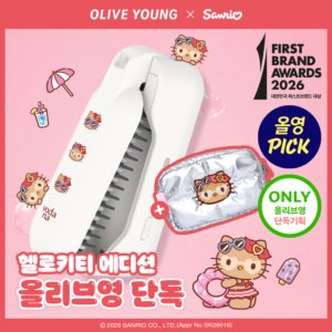 [9月OliveYoung之选/Hello Kitty联名] BODANA Easy Up 美发造型器 Flip (企划装/单品)