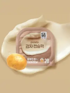 土豆 胶囊面膜