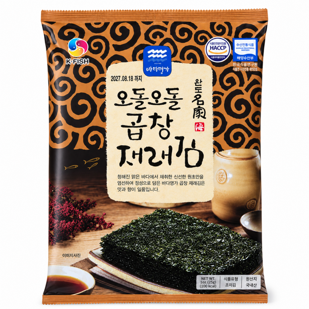 Bada Myeongga 韩式传统脆嫩海苔 整张大片 5片装 25g×10包 酥脆调味紫菜 拌饭配菜 下酒零食