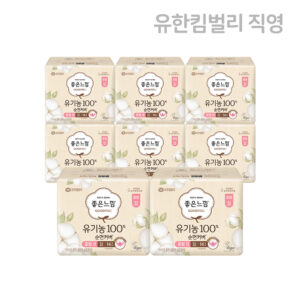 [厚款安心] Goodfeel 有机纯棉表层 Maxi Slim 卫生巾 中号 X 8包