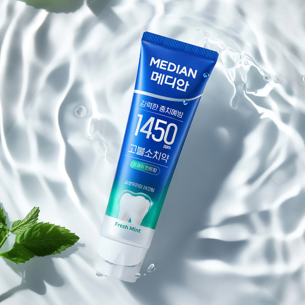 Median 1450 高氟牙膏 大容量 防蛀 清新薄荷味 160g 3支装