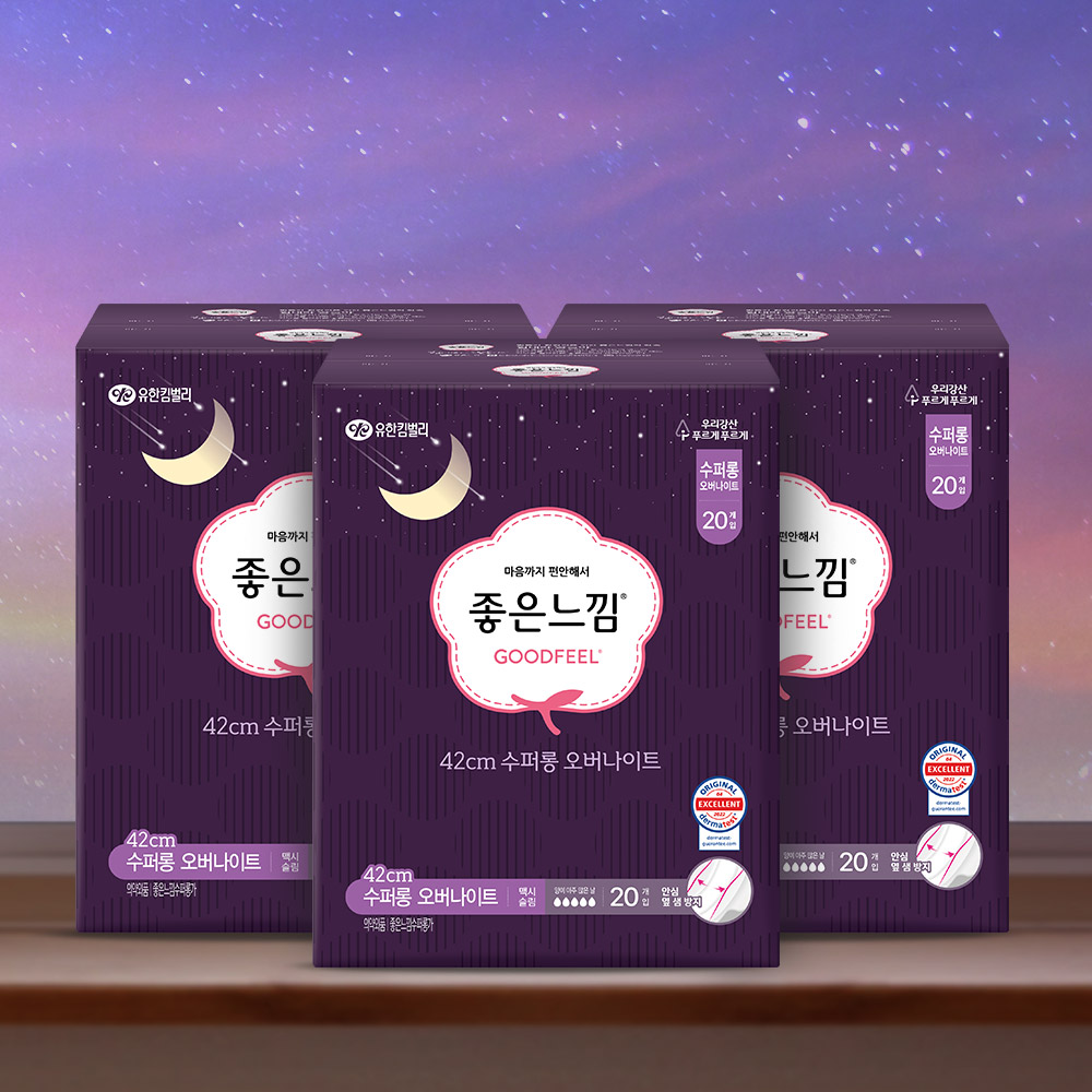 [42cm] Goodfeel Original 超长夜用卫生巾 20片 X 3包