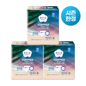 [季节限定] Goodfeel 夏季款 裤型夜用卫生巾 8片 X 3包 / 裤型卫生巾, 清凉感