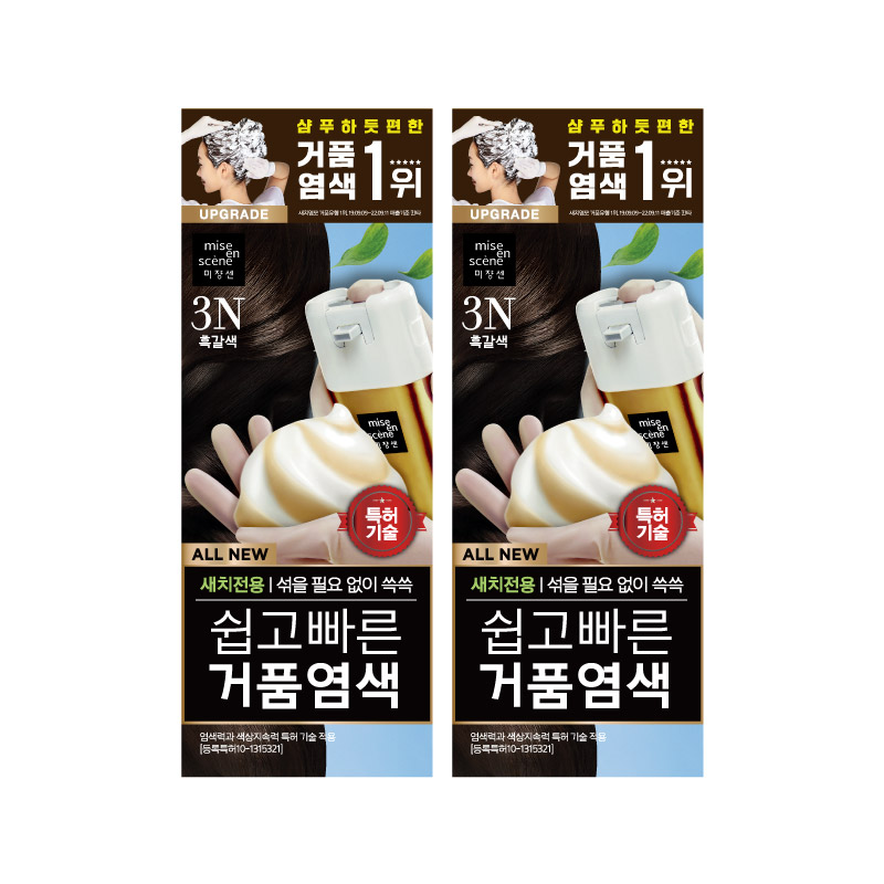 mise en scène All New 快速泡沫染发剂 自助盖白发 80g 1盒+1盒