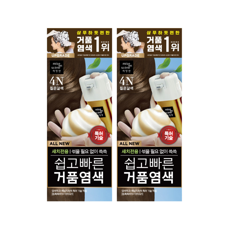 mise en scène All New 快速泡沫染发剂 自助盖白发 80g 1盒+1盒