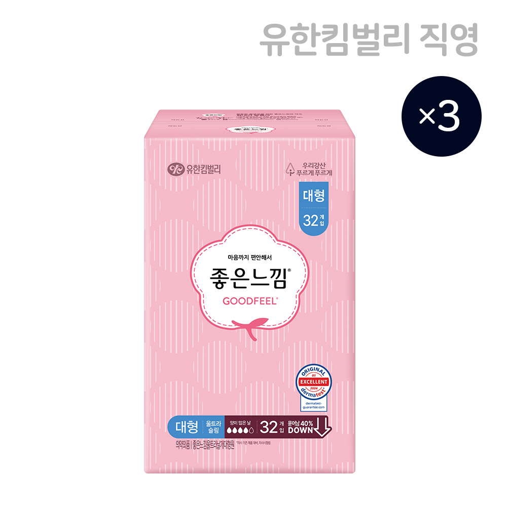 Goodfeel Original 超薄卫生巾 中号 36片 X 3包