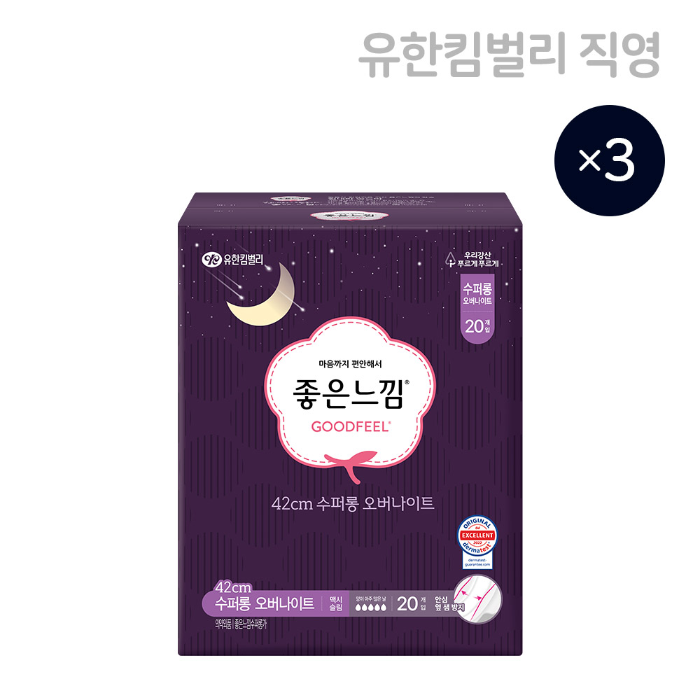 Goodfeel Original 超薄卫生巾 中号 36片 X 3包