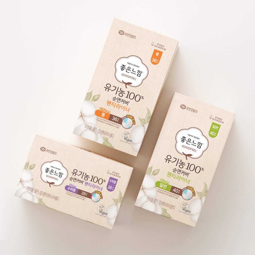 [护垫] Goodfeel 有机纯棉表层护垫 长款 36片 X 4包