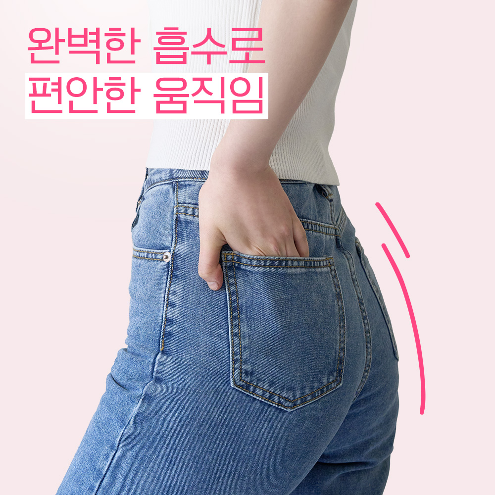 Goodfeel 日用裤型卫生巾 8片 X 3包 / 裤型卫生巾
