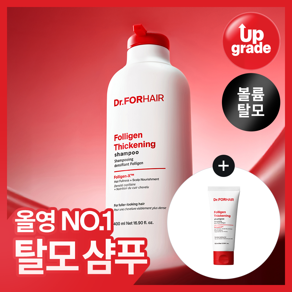 [先到先得赠品/NO.1防脱洗发水] Dr.FORHAIR Polygen Thickening 洗发水 400ml 企划装 (+100ml)