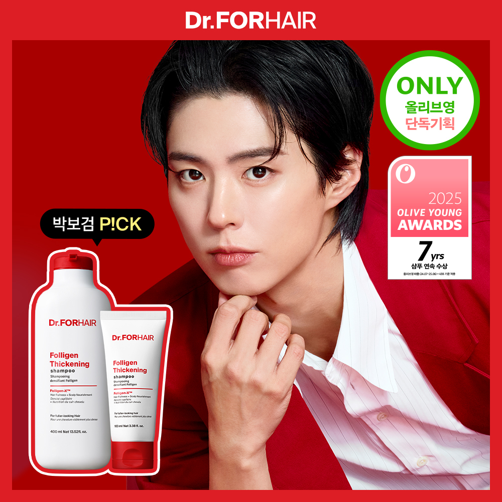 [先到先得赠品/NO.1防脱洗发水] Dr.FORHAIR Polygen Thickening 洗发水 400ml 企划装 (+100ml)