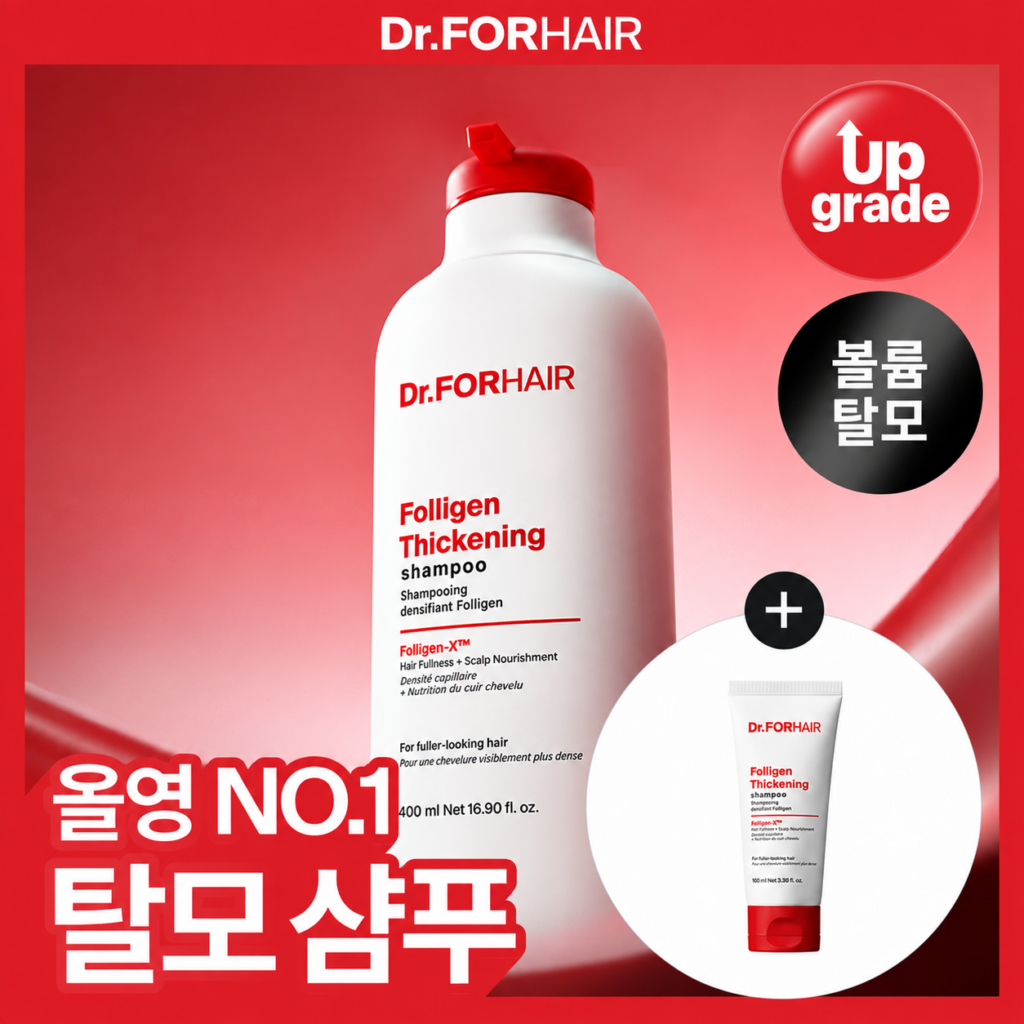 [先到先得赠品/NO.1防脱洗发水] Dr.FORHAIR Polygen Thickening 洗发水 400ml 企划装 (+100ml)