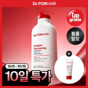 [先到先得赠品/NO.1防脱洗发水] Dr.FORHAIR Polygen Thickening 洗发水 400ml 企划装 (+100ml)