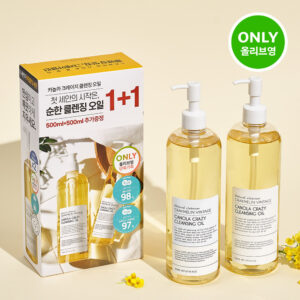 Graymelin Canola Crazy 卸妆油 双支企划