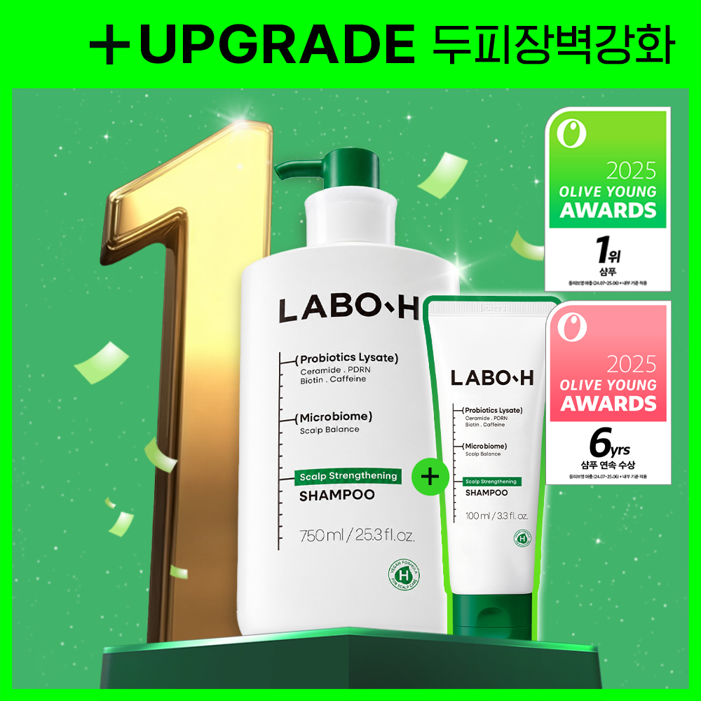 [10月 Olive Young精选/Monchhichi联名] NEW Labo H 头皮强韧洗发水 750ML+100ML [缓解脱发症状]