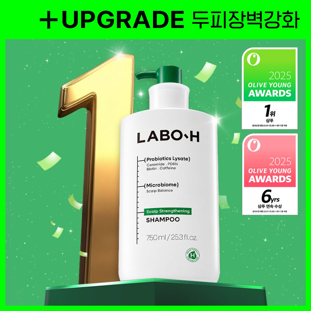 [10月 Olive Young精选/Monchhichi联名] NEW Labo H 头皮强韧洗发水 750ML+100ML [缓解脱发症状]