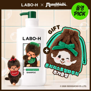 [10月 Olive Young精选/Monchhichi联名] NEW Labo H 头皮强韧洗发水 750ML+100ML [缓解脱发症状]