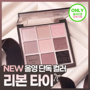 [NEW/独家新色上市] Holika Holika My Fave 心情眼影盘