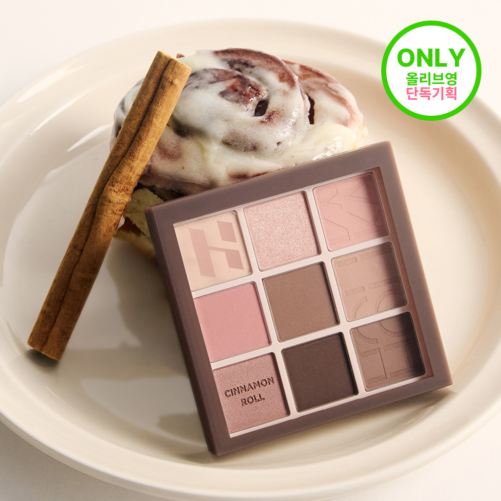 [NEW/独家新色上市] Holika Holika My Fave 心情眼影盘