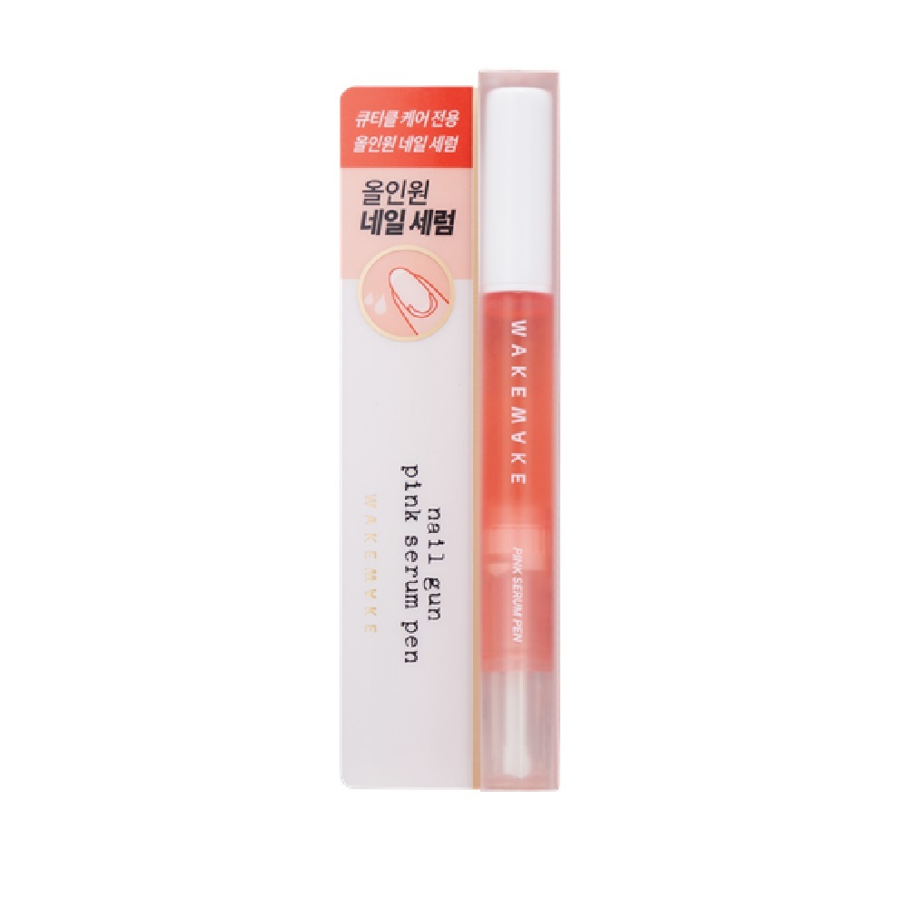 Wakemake Nail Gun 粉色精华笔