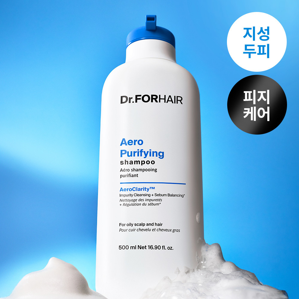 [油性头皮洗发水] Dr.FORHAIR Aero Purifying 洗发水 500ml