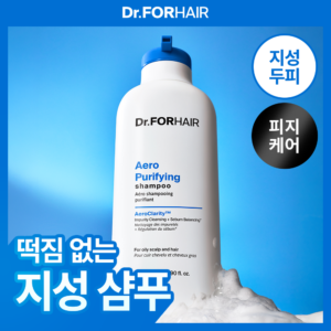 [油性头皮洗发水] Dr.FORHAIR Aero Purifying 洗发水 500ml