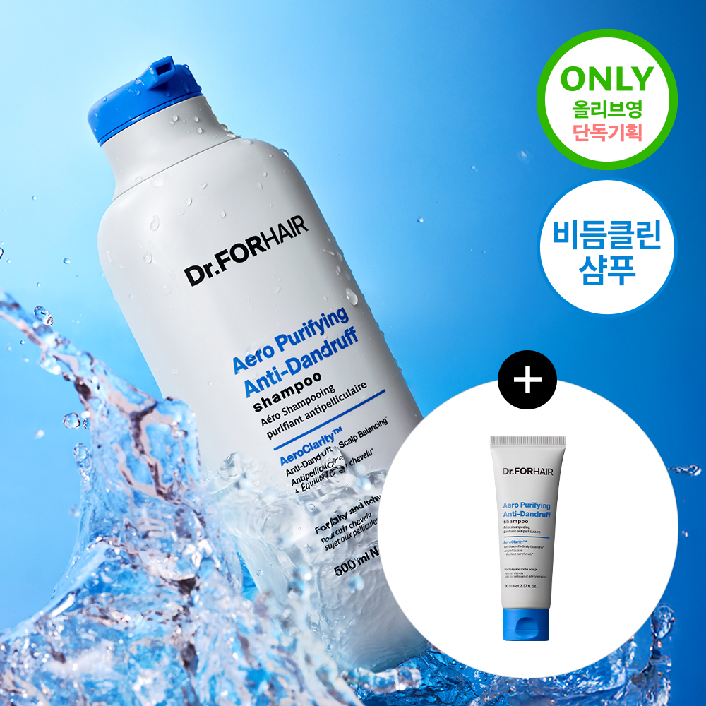 [去屑洗发水] Dr.FORHAIR Aero Purifying Anti-Dandruff 去屑洗发水 400ml 企划装 (+70ml)