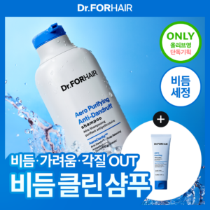 [去屑洗发水] Dr.FORHAIR Aero Purifying Anti-Dandruff 去屑洗发水 400ml 企划装 (+70ml)