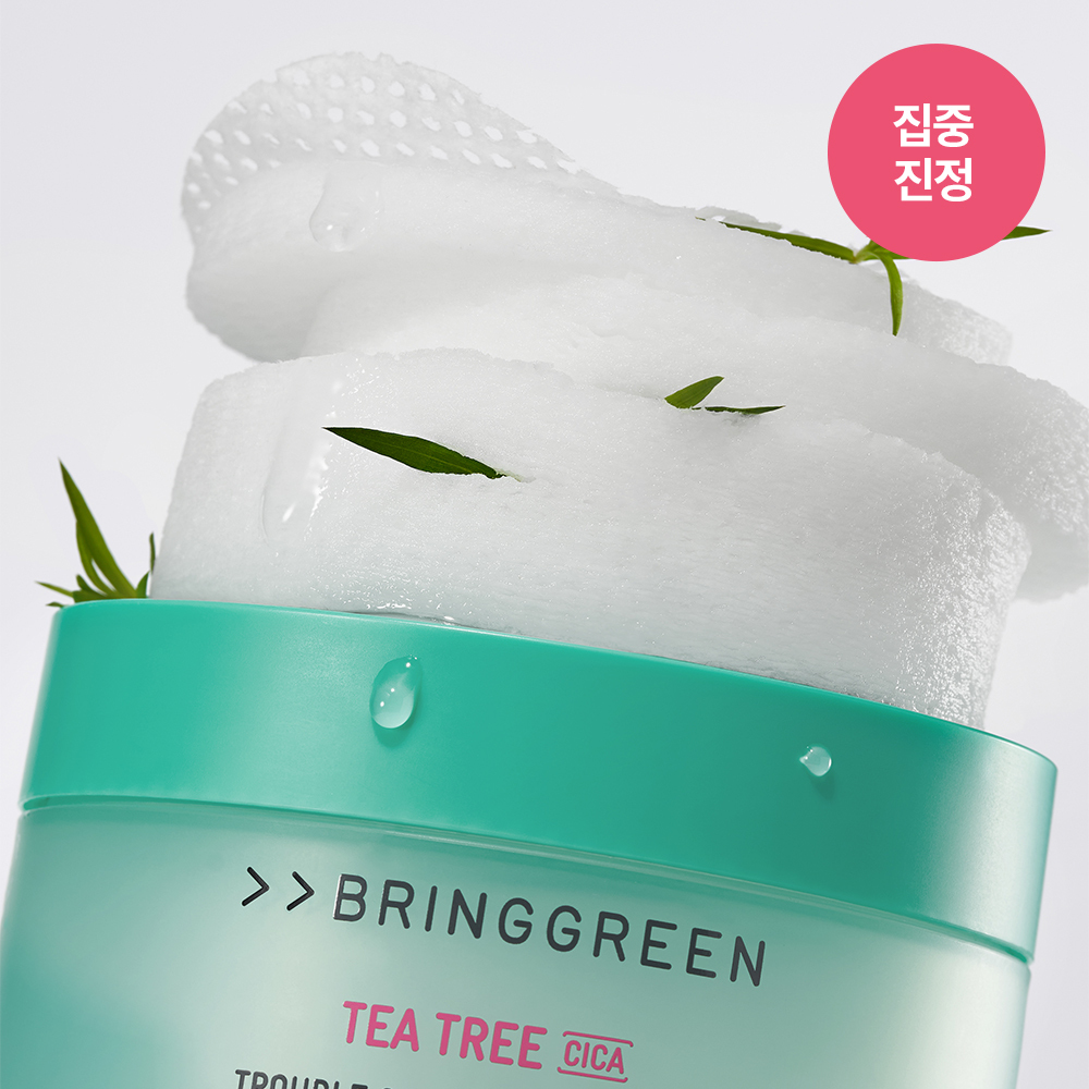 [1分钟舒缓] Bring Green 茶树积雪草 痘痘舒缓 爽肤棉片 90片 (补充装/单品)