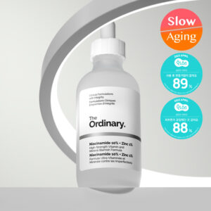 [独家/大容量] The Ordinary 烟酰胺 10% + 锌 1% 精华 120ml