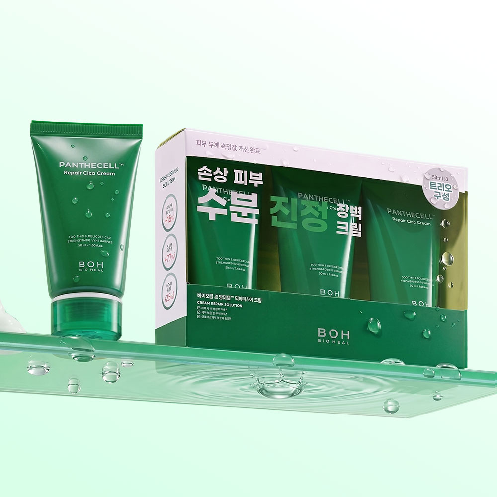 [补水舒缓] Bioheal Boh Pantecel 修护积雪草面霜 50ml (单品/补充装企划)