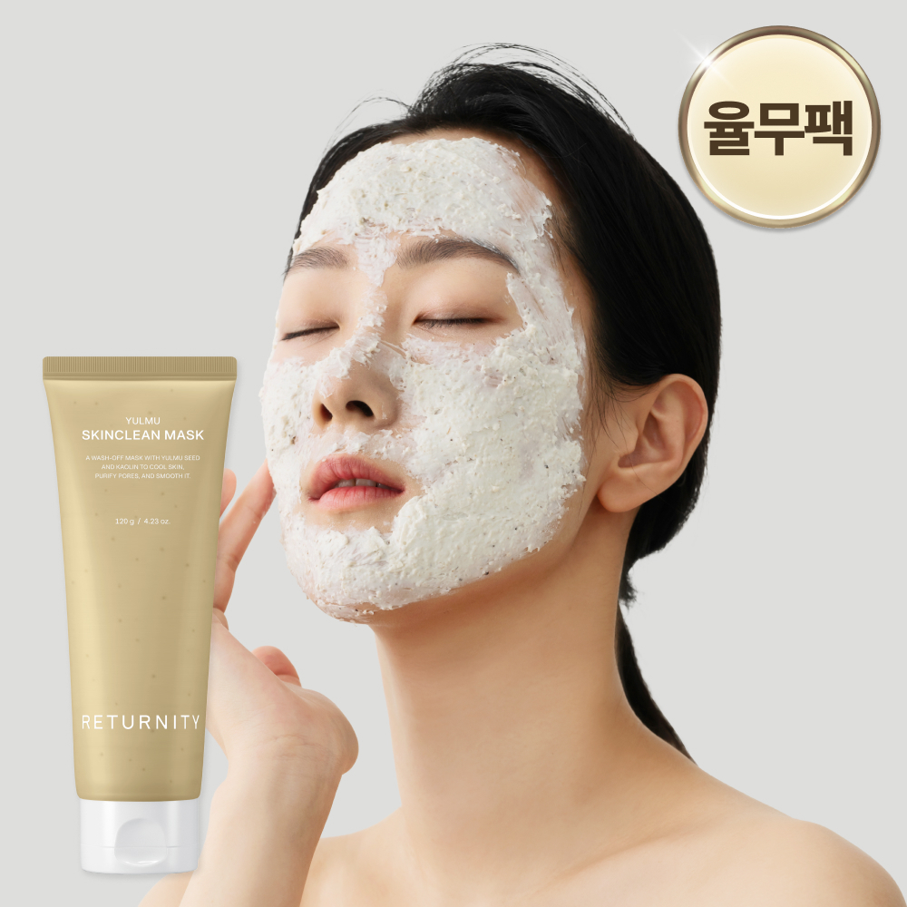 [10月Olive Young精选/元祖薏米膜] RETURNITY 薏米 凹凸毛孔面膜 120g 企划套装