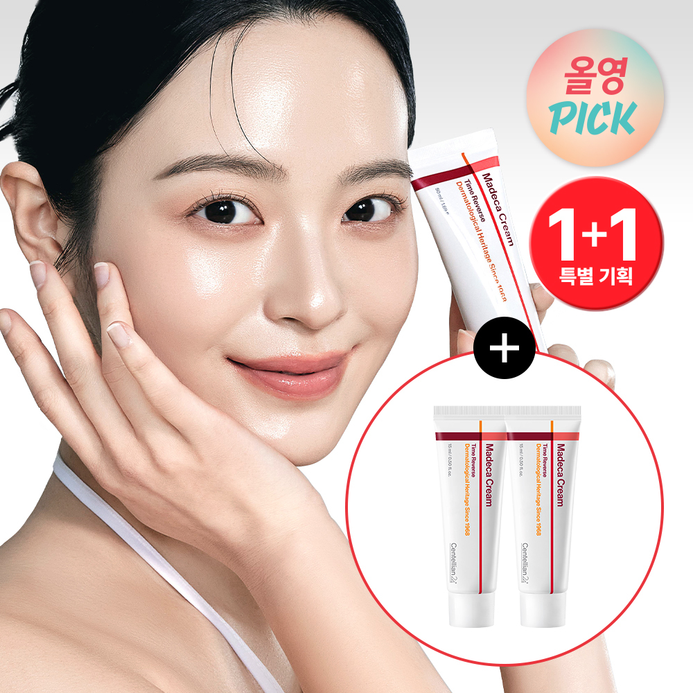 [舒缓淡痕] Centellian24 Madeca 面霜 Time Reverse 50ml 双支企划装 (+15ml*2)