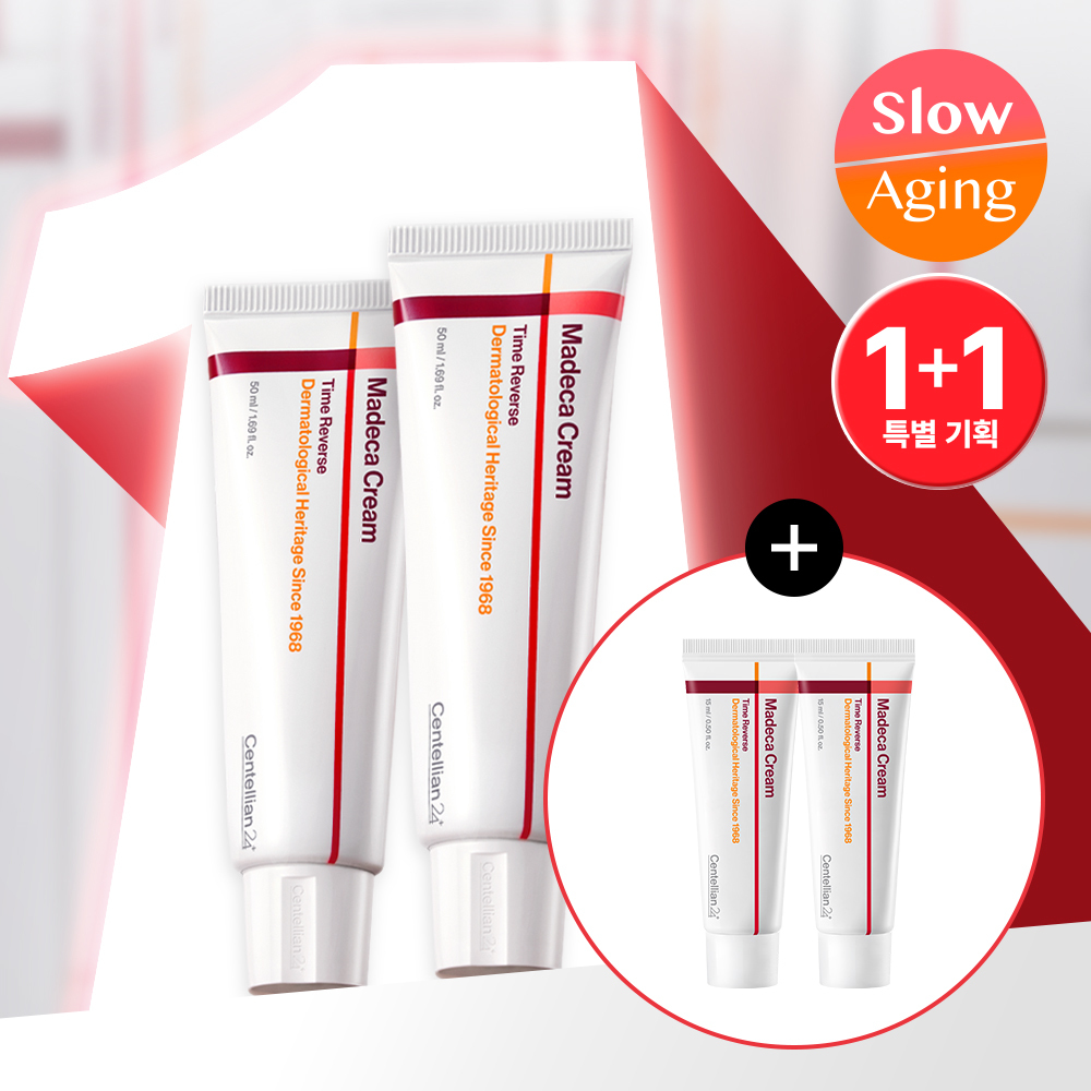 [舒缓淡痕] Centellian24 Madeca 面霜 Time Reverse 50ml 双支企划装 (+15ml*2)