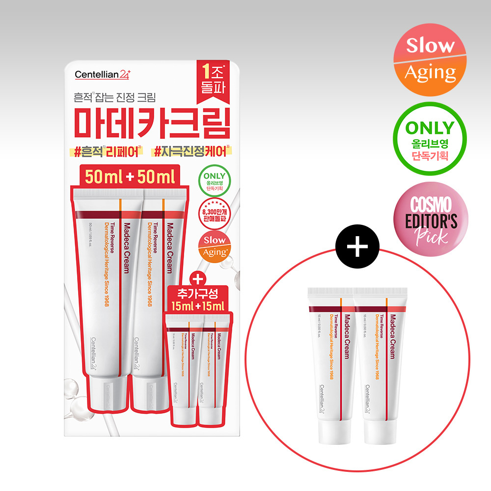 [舒缓淡痕] Centellian24 Madeca 面霜 Time Reverse 50ml 双支企划装 (+15ml*2)