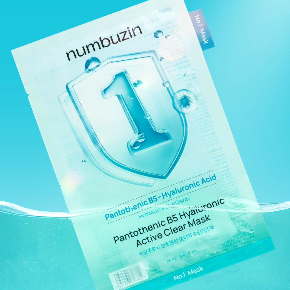 [10片] numbuzin 1号-5号面膜 5款任选1