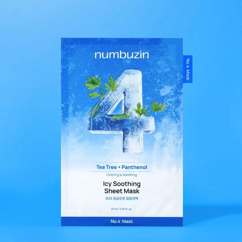 [10片] numbuzin 1号-5号面膜 5款任选1