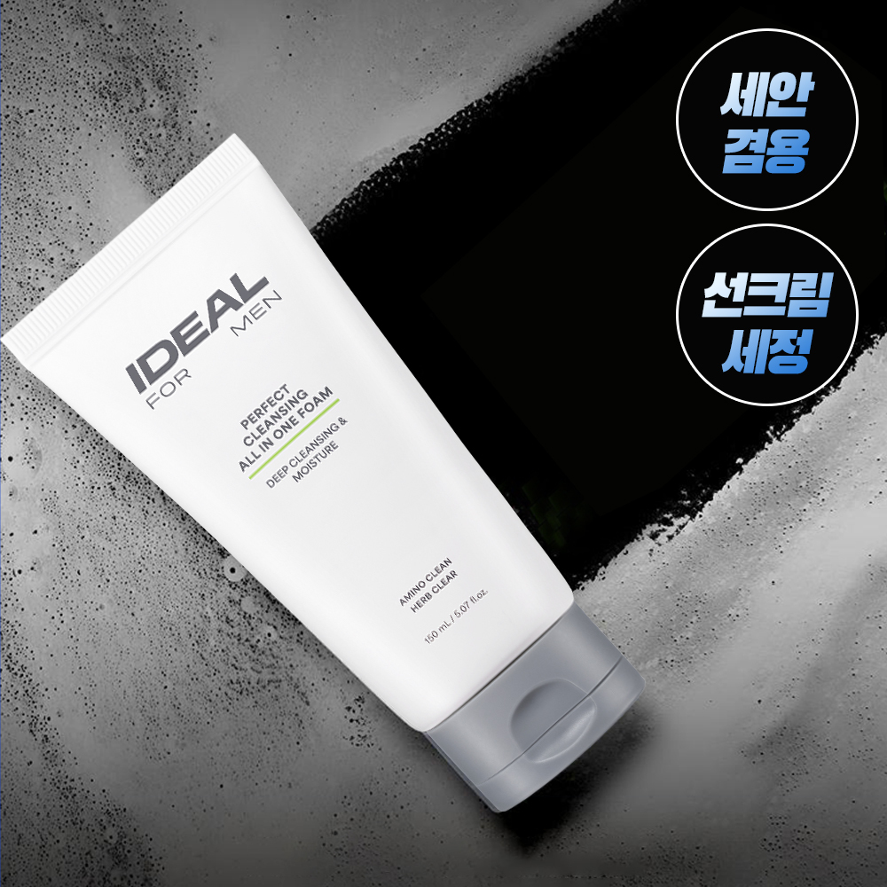 [防晒清洁] IDEAL FOR MEN Perfect Cleansing All-in-One 洁面泡沫 150ml