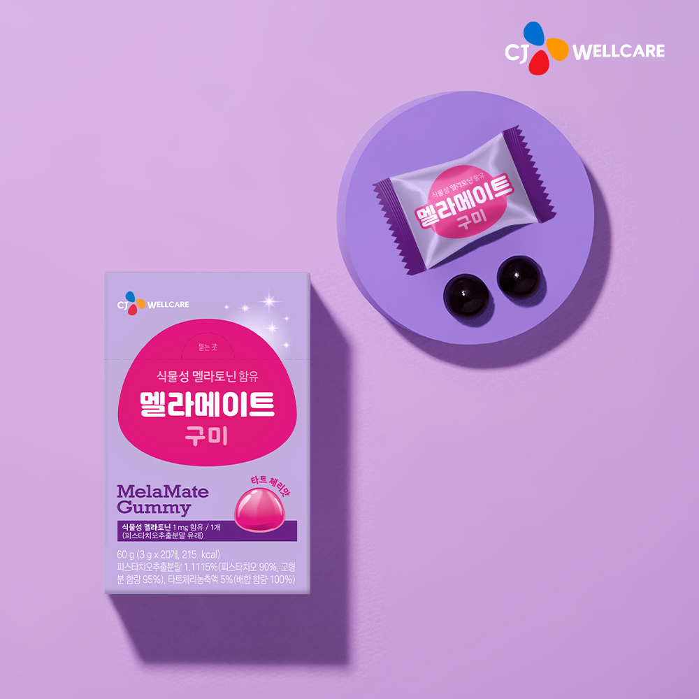 [任选/新品] Melamate 软糖 塔特樱桃味/荔枝白桃味/苹果薄荷味/2mg 软糖