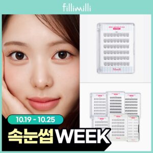 [NEW上市] Fillimilli 假睫毛任选 1款(重点单束/免胶/修剪/中间重点/睫毛胶)