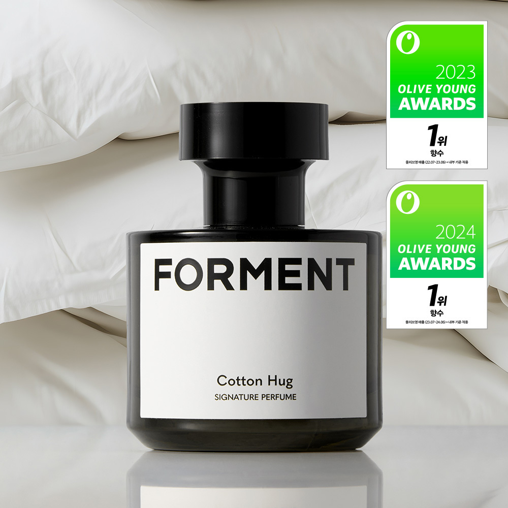 [Olive Young销量第1/赠朴志训小卡] FORMENT Signature 香水 Cotton Hug 50ml 单品/企划装