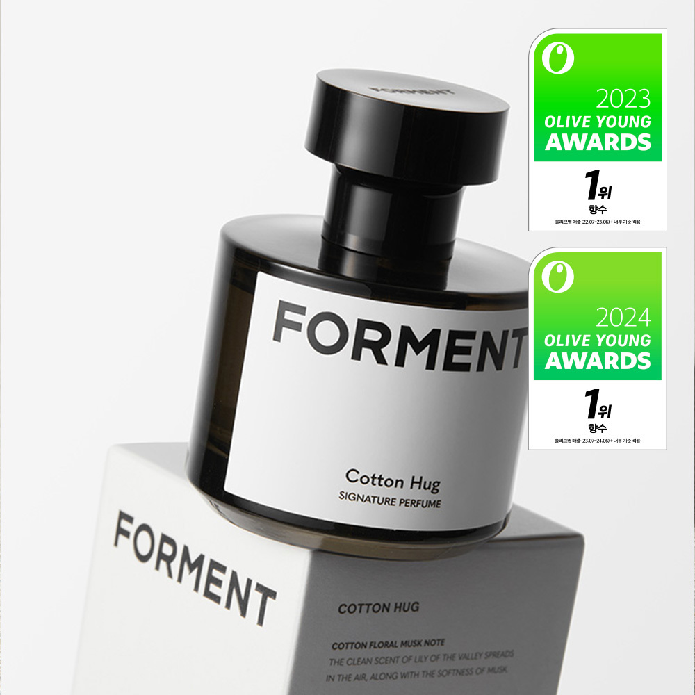 [Olive Young销量第1/赠朴志训小卡] FORMENT Signature 香水 Cotton Hug 50ml 单品/企划装