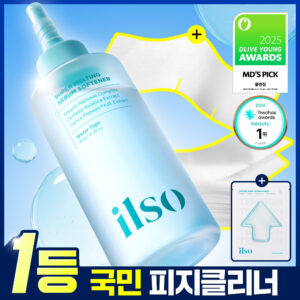 [NO.1去黑头清洁] ilso Super Melting 皮脂软化凝膏 150g 企划装(赠服帖化妆棉40片+毛孔贴1片)