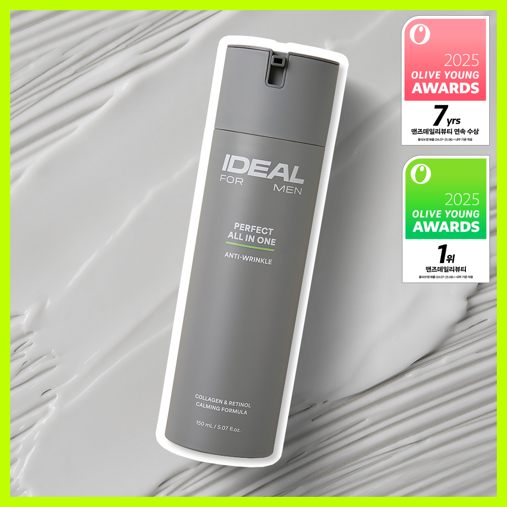 [蜡笔小新限定企划] Ideal for Men 完美多合一 150ml 单品/企划装