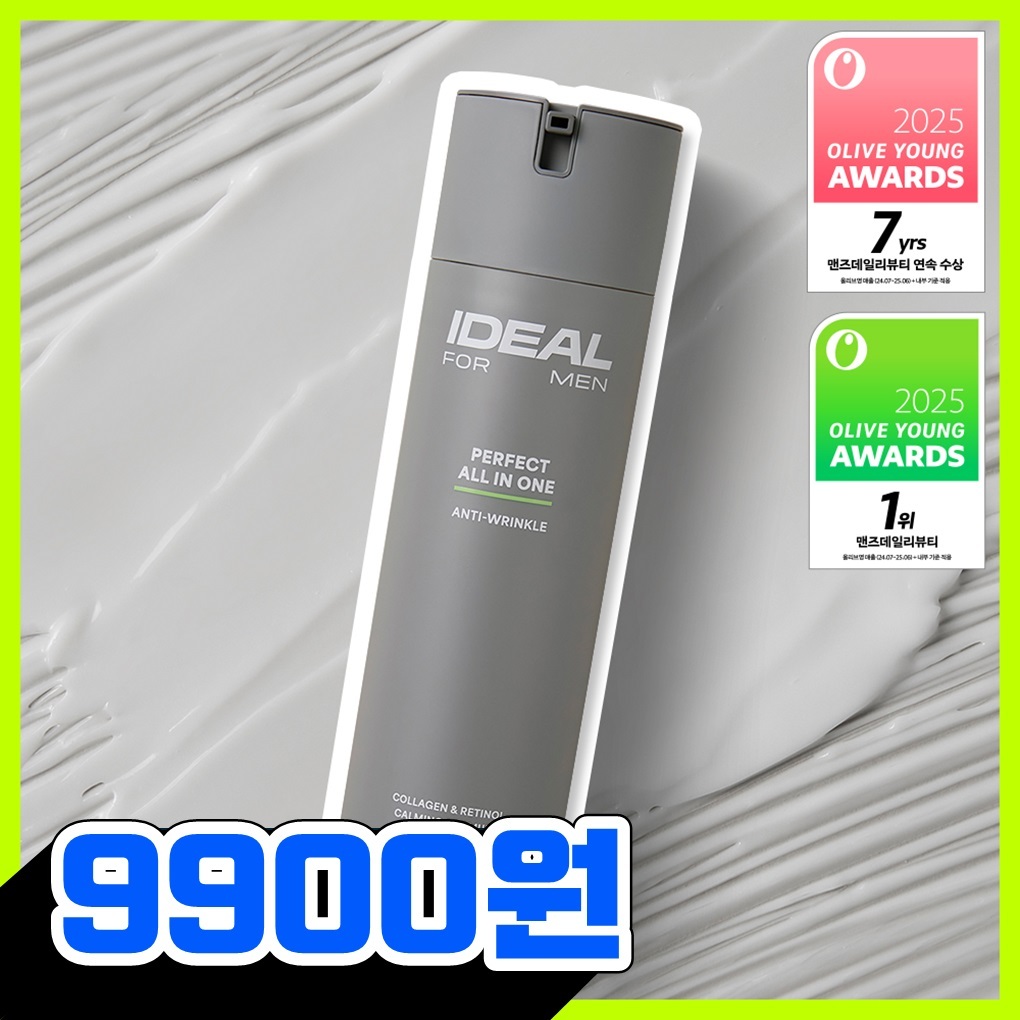 [蜡笔小新限定企划] Ideal for Men 完美多合一 150ml 单品/企划装